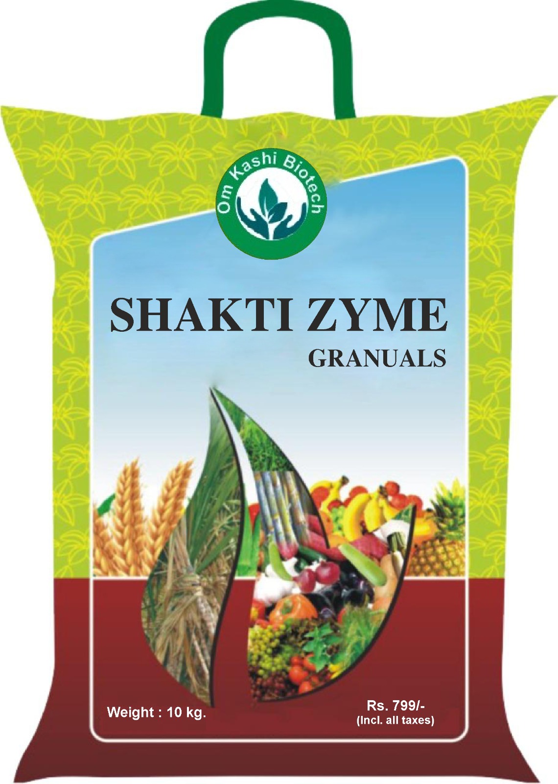 प्रोडक्ट डिटेल